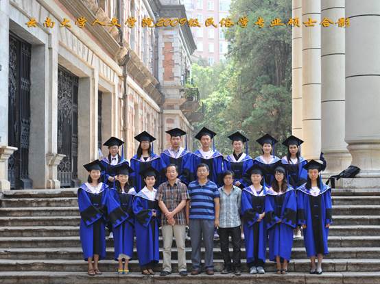 说明: 说明: 说明: （2012届）人2009级民俗学专业硕士合影