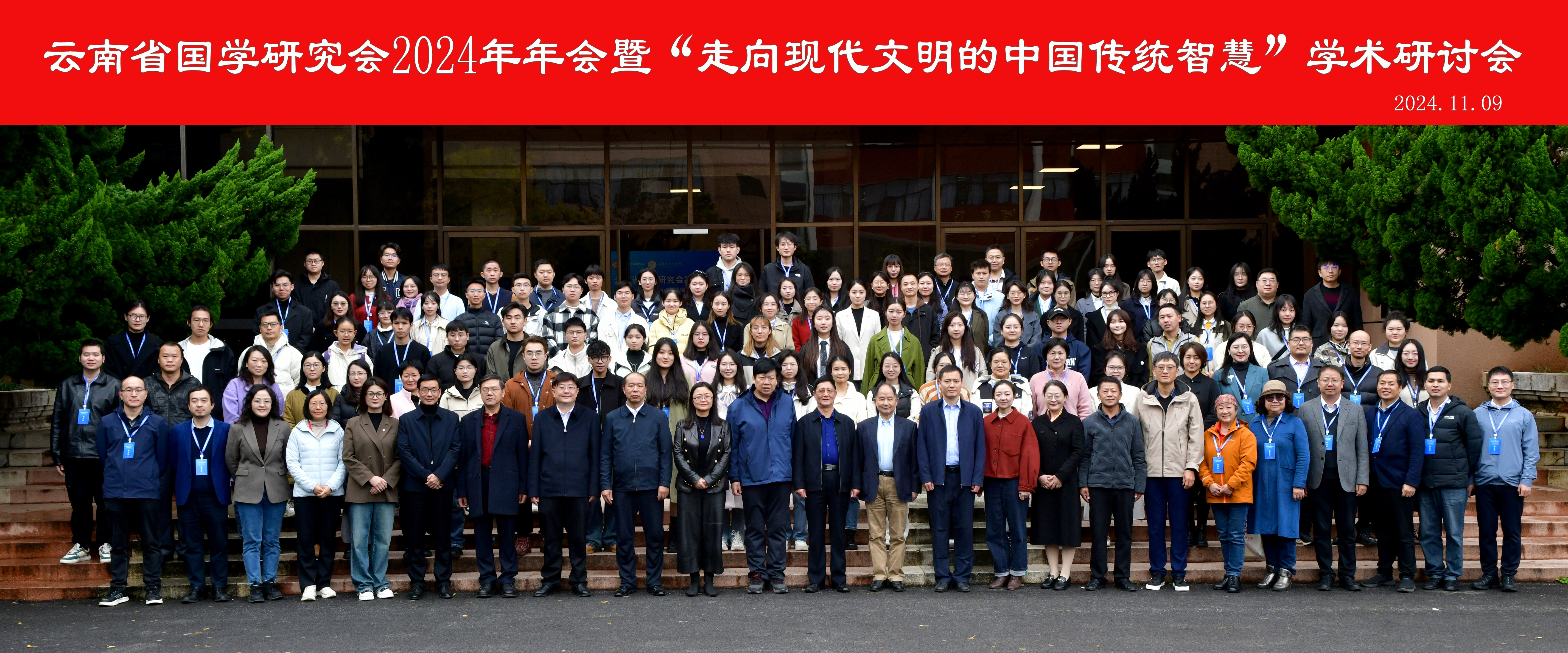 6ff20d0f7e65cf88cd6cc613aba5b69