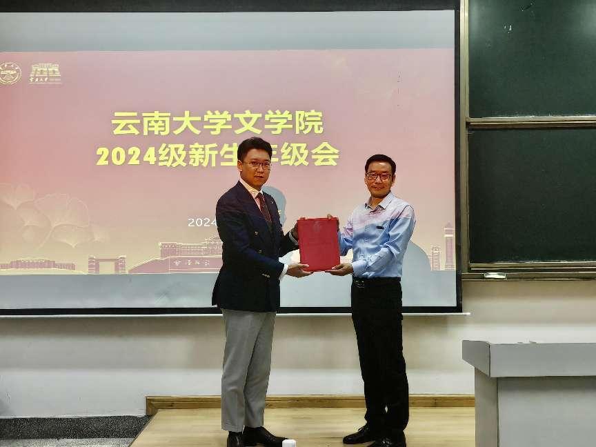 c09f44f4668343b9a4260a9ee07d560