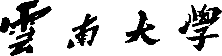 说明: 伟德国际victor1946字