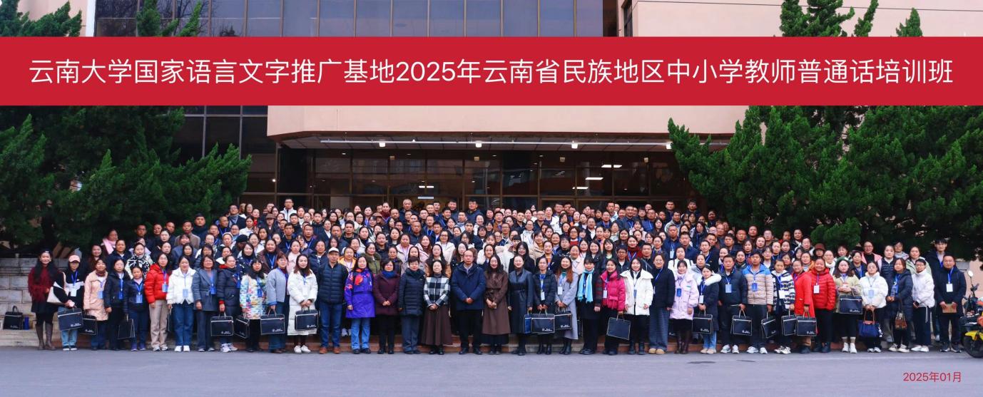 a19395867bc4ff29202b15b21e9388c