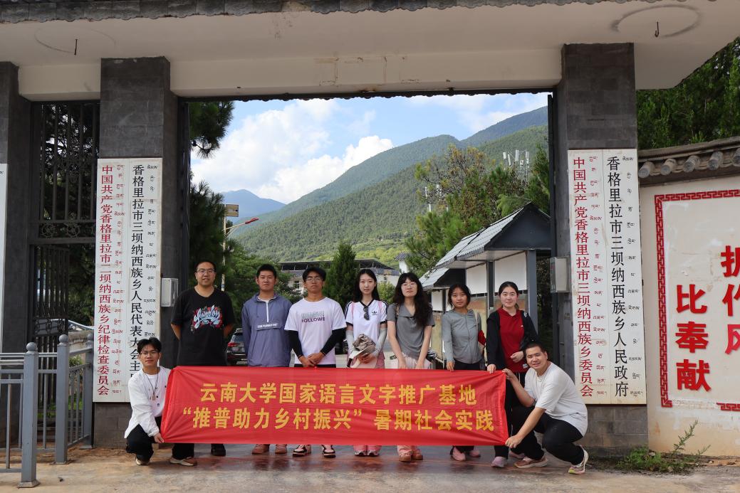 82b2bfa10218b46ca8bf96b6cb65978