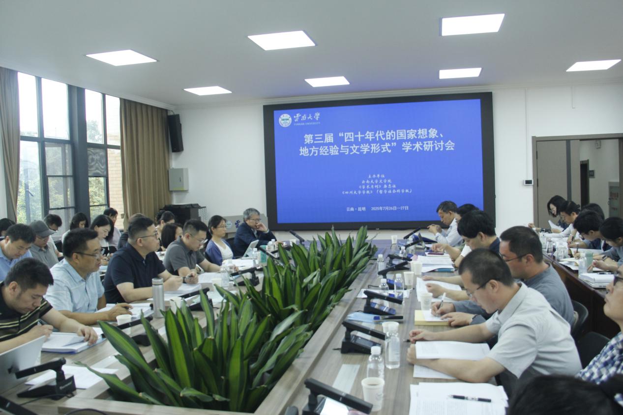 a2890d63faa1fbf364280224584c201