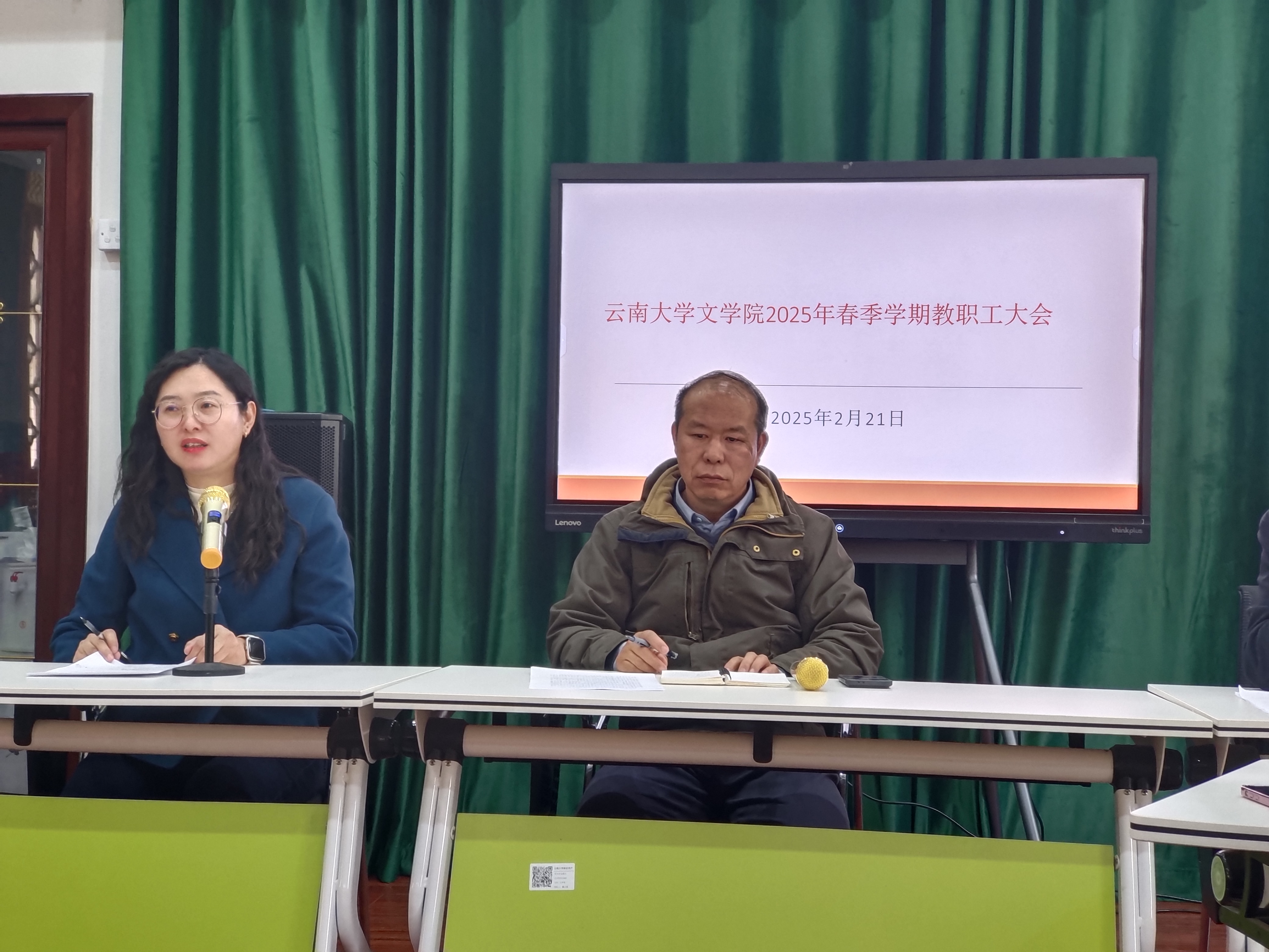 fa9e1bd23793f11c37dd40bcd814b72