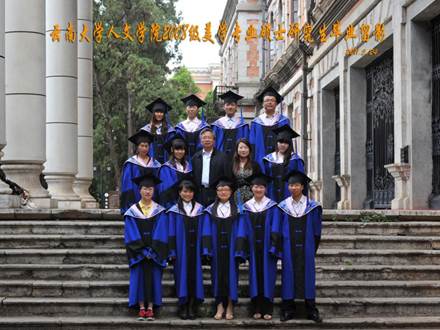 说明: 说明: 说明: （2011届）伟德国际victor1946人2008级美学专业硕士研究生毕业留影
