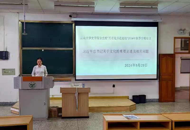 6d6717f87bdac7a33184ac7808acb4d