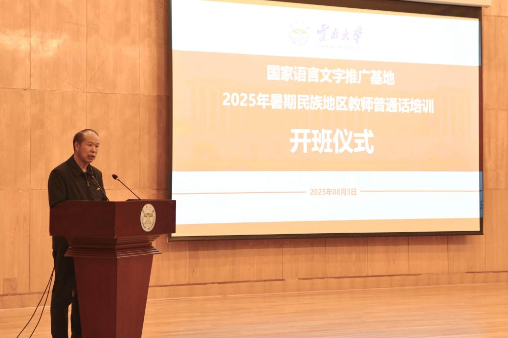 30877c81d655e58ed3aa86937077117