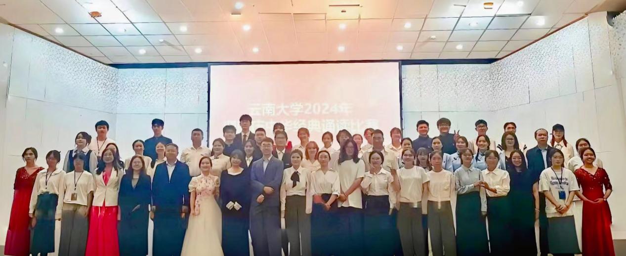 微信图片_20240922204954