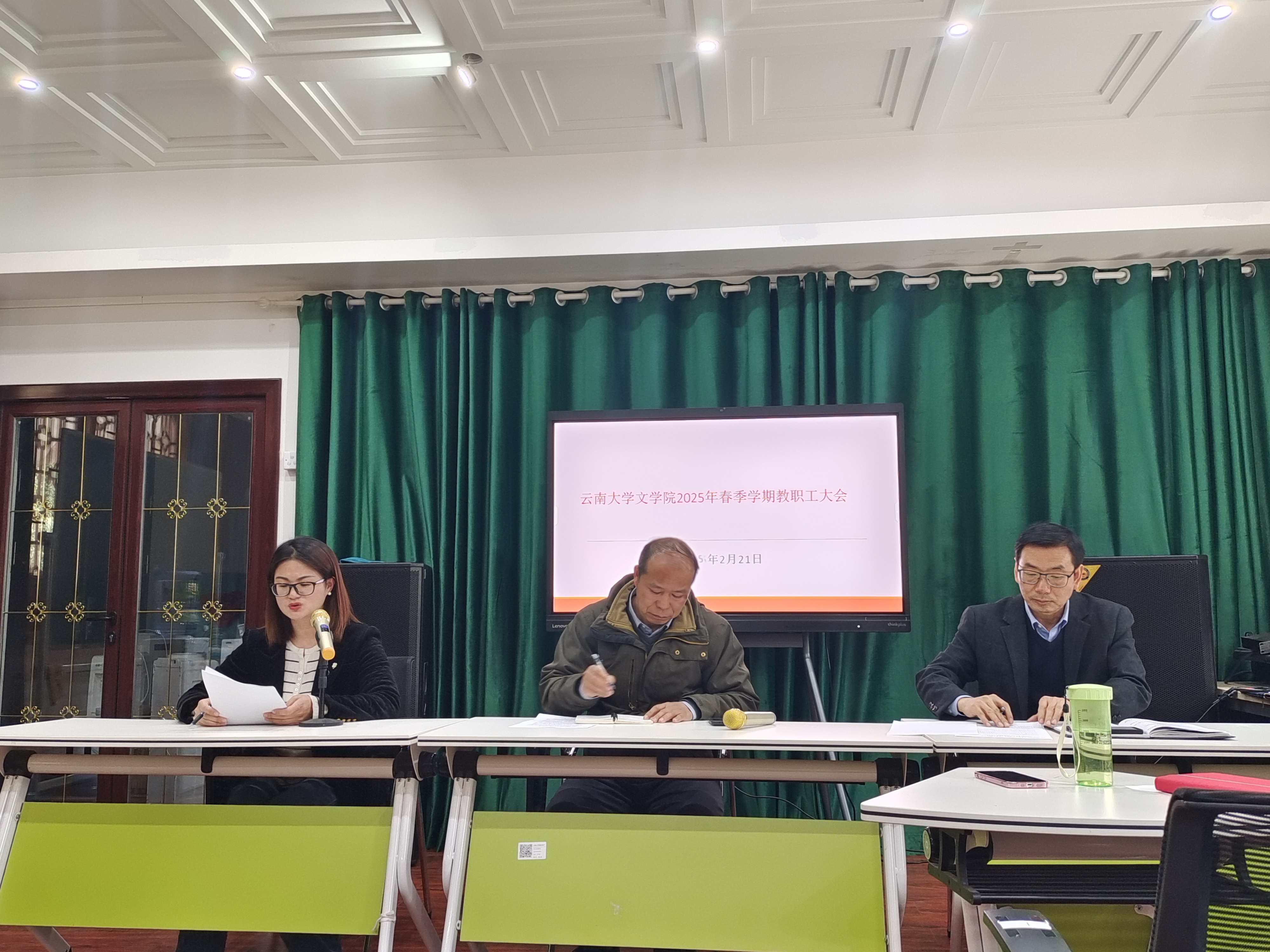 628e03f204c6fd9b7d015132367d3e0