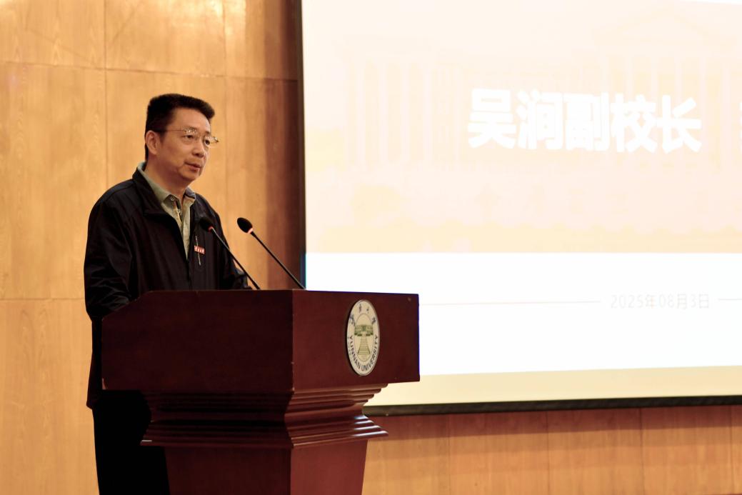 1b24211dbc8944e566ce0d6a9930165